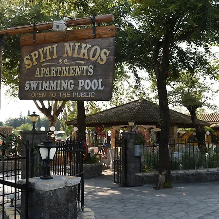 Spiti Nikos 3* Danilia