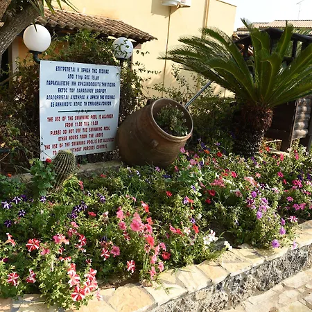Appart hôtel Spiti Nikos 3*