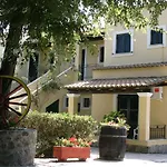 شقة فندقية Spiti Nikos Danilia
