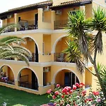 Spiti Nikos شقة فندقية